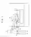 Fig. 02 - IMPRINT APPARATUS AND METHOD, AND METHOD OF MANUFACTURING ARTICLE