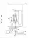 Fig. 10 - IMPRINT APPARATUS AND METHOD, AND METHOD OF MANUFACTURING ARTICLE