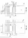 Fig. 05 - Articulated mold assembly and method of use thereof