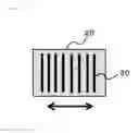 Fig. 04 - STRETCHABLE LAMINATE AND ARTICLE CONTAINING SAME
