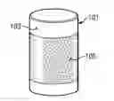 Fig. 01 - POLYMER COMPOSITE COATINGS USING FIBRILLATED PTFE PREFORMS