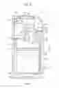 Fig. 07 - Liquid container, liquid consuming apparatus, liquid supply system and liquid container unit
