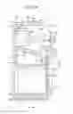 Fig. 44 - Liquid container, liquid consuming apparatus, liquid supply system and liquid container unit