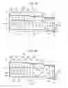 Fig. 60 - Liquid container, liquid consuming apparatus, liquid supply system and liquid container unit