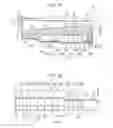 Fig. 64 - Liquid container, liquid consuming apparatus, liquid supply system and liquid container unit