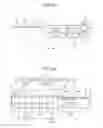 Fig. 65 - Liquid container, liquid consuming apparatus, liquid supply system and liquid container unit