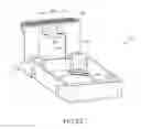 Fig. 23 - Protection member and liquid supply unit set