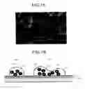 Fig. 10 - Printing system, printing apparatus, and printed-matter production method
