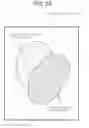 Fig. 03 - Apparatus and method for forming an image with a non-decolorizable material and a decolorizable material