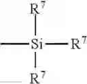 Fig. 05 - Pneumatic tire