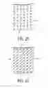 Fig. 14 - Pneumatic tire, and method of manufacturing pneumatic tire