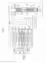 Fig. 02 - Electromagnetic damper