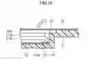 Fig. 18 - Foldable holding device in floorboard