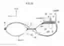 Fig. 17 - Vehicle far side airbag device