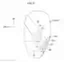 Fig. 19 - Vehicle far side airbag device