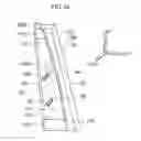 Fig. 35 - Vehicle far side airbag device