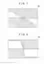 Fig. 07 - Electric power steering apparatus and controlling method