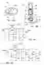 Fig. 14 - EMERGENCY BEACON