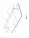 Fig. 04 - Composite Blade Stringer Edge Protection and Visual Damage Indication