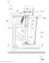 Fig. 03 - Rudder bar for an aircraft