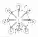 Fig. 01 - Reconfigurable unmanned aircraft system