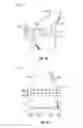 Fig. 03 - Aircraft landing gear assemblies with non-rotating light element clusters