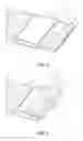 Fig. 04 - Collapsible receptacle