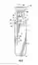 Fig. 07 - BOTTLE WITH FLEXIBLE LOOP HANDLE