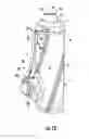 Fig. 13 - BOTTLE WITH FLEXIBLE LOOP HANDLE