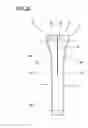 Fig. 04 - RIGID CONTAINER