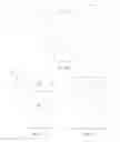 Fig. 03 - Cigarette Packaging, and Method for Sealing a Cigarette Package