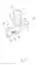 Fig. 10 - Locking device for a container
