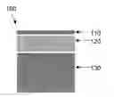 Fig. 01 - CUTTING TOOL INSERT