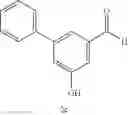 Fig. 28 - Metal free process for allylic oxidation