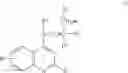 Fig. 106 - Quinazolines as biogenic amine transport modulators