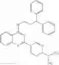 Fig. 72 - Quinazolines as biogenic amine transport modulators