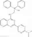 Fig. 81 - Quinazolines as biogenic amine transport modulators