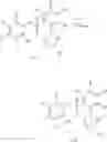 Fig. 08 - Tetrazolinone compound and use thereof