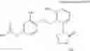 Fig. 100 - Tetrazolinone compound and use thereof