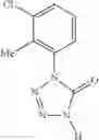 Fig. 110 - Tetrazolinone compound and use thereof