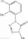Fig. 111 - Tetrazolinone compound and use thereof