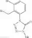 Fig. 120 - Tetrazolinone compound and use thereof