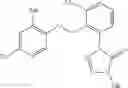 Fig. 130 - Tetrazolinone compound and use thereof