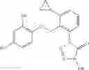 Fig. 133 - Tetrazolinone compound and use thereof