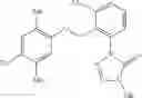 Fig. 135 - Tetrazolinone compound and use thereof