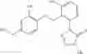 Fig. 145 - Tetrazolinone compound and use thereof