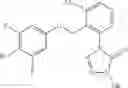 Fig. 152 - Tetrazolinone compound and use thereof
