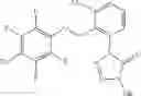 Fig. 164 - Tetrazolinone compound and use thereof