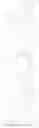 Fig. 53 - Tetrazolinone compound and use thereof