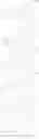 Fig. 55 - Tetrazolinone compound and use thereof